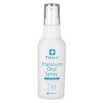 【パラソルヘルスケア】プラチナ オーラル スプレー　50ml