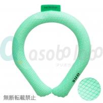 SUO for dogs 28°ICE_COOL RING(28°アイスクールリング)グリーン