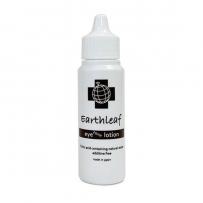 アースリーフ(EARTH LEAF)アースリーフ アイゾーンローション 30ml