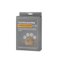【FuzzYard(ファズヤード)】マイクロファイバー・ドッグタオル 60×90cm