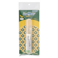 [VIVATEC] シグワン コンパクト歯磨きセット ラージ