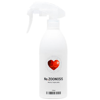  NozooNosis 消臭除菌スプレー 250ml