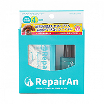 [RepairAn] リペアン デンタルクリーナー　4回分