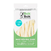 【BokBok】ボクボク　サメ軟骨
