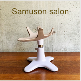 Samuson salon